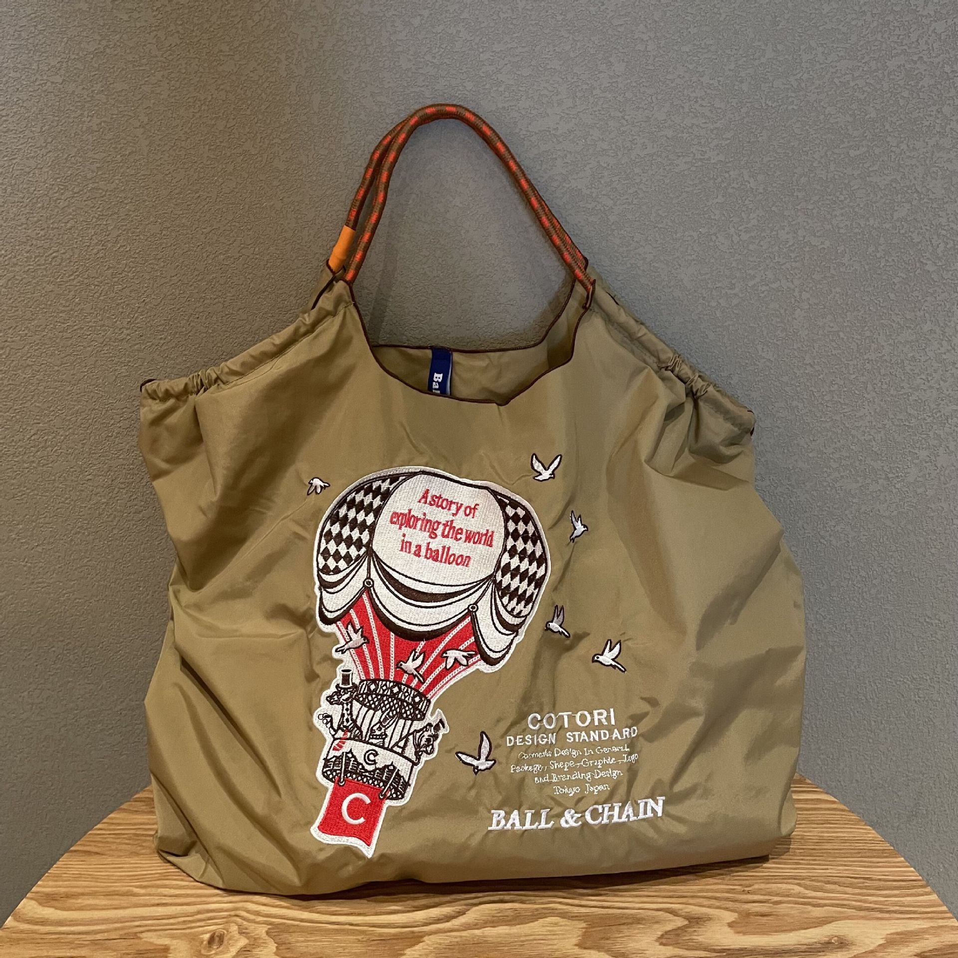 Wholesale Nylon Hot Air Balloon Embroidery Eco-Friendly Cloth Bag Single Shoulder Handbag